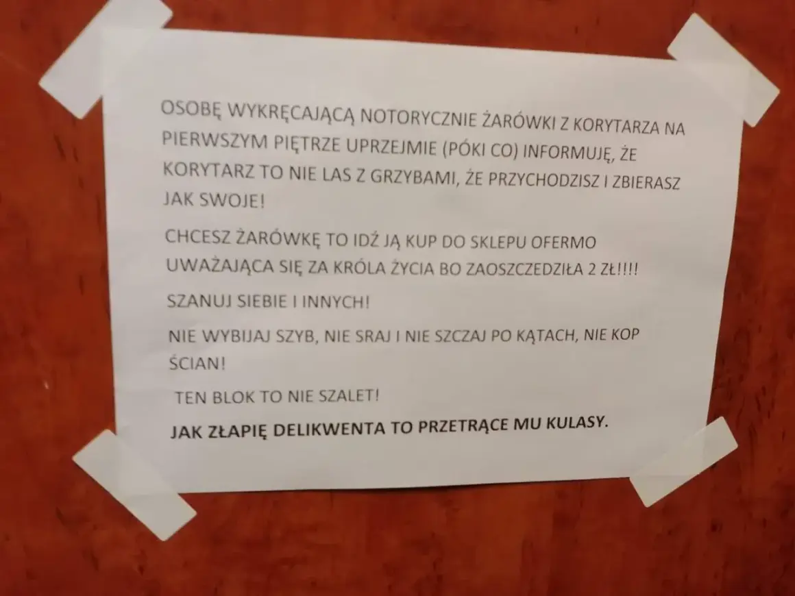 Informacja dla sąsiadów o remoncie: nie wykręcaj żarówek, nie niszcz ścian. Szanuj siebie i innych!